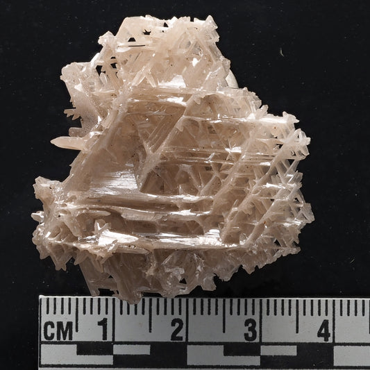 Cerussite (Reticulated) | Nakhlak